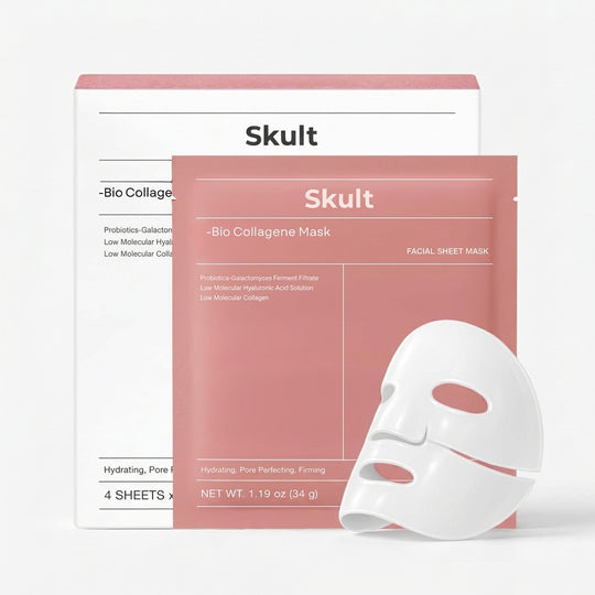 Collagen Mask (4pcs)